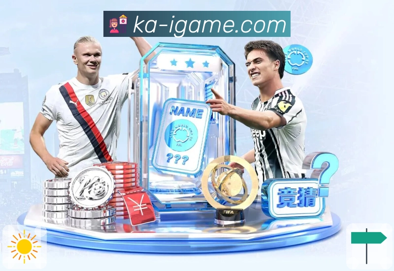 数据防护可视化